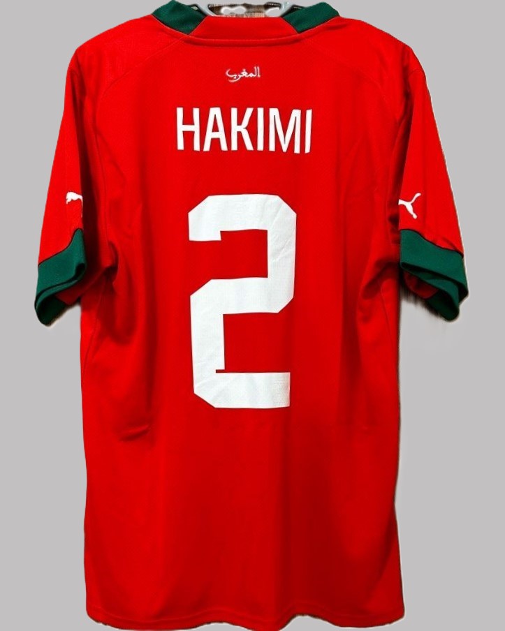 HAKIMI ACHRAF 2022-23 (Mar)